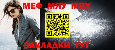 ешки Уссурийск