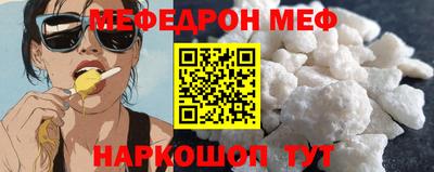 не бодяженный Усть-Джегута