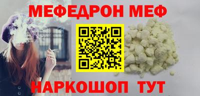 не бодяженный Усть-Джегута