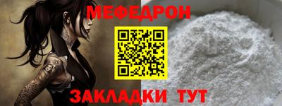 ешки Уссурийск