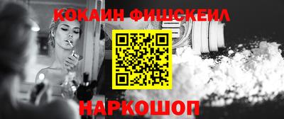 не бодяженный Усть-Джегута