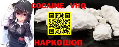 не бодяженный Усть-Джегута