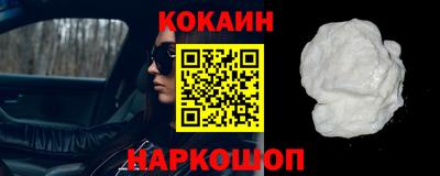 ешки Уссурийск