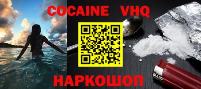 не бодяженный Усть-Джегута