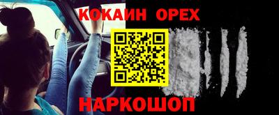 mdma Усть-Илимск
