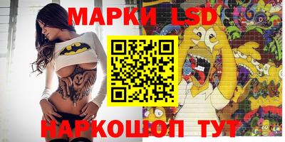 ешки Уссурийск