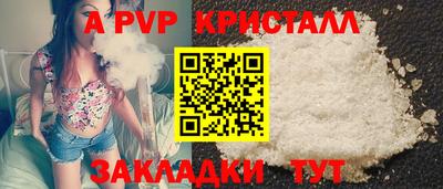 mdma Усть-Илимск