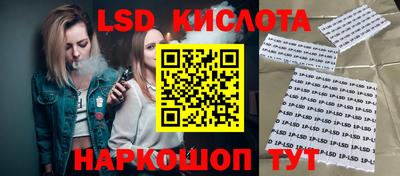 mdma Усть-Илимск