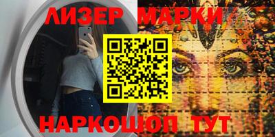 mdma Усть-Илимск