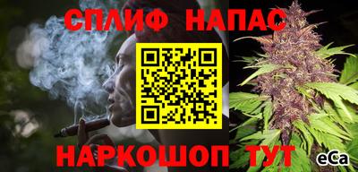 гашик Чебоксары