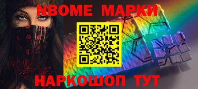 mdma Чапаевск