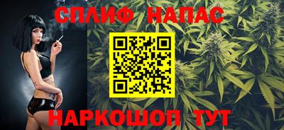 mdma Усть-Илимск