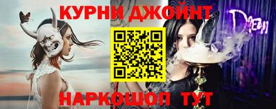 не бодяженный Усть-Джегута