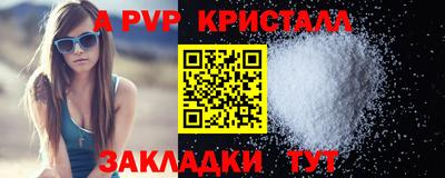 mdma Усть-Илимск