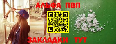 не бодяженный Усть-Джегута