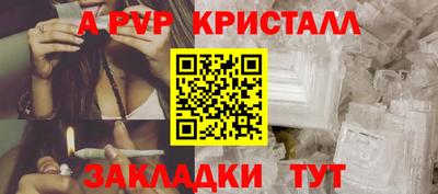 не бодяженный Усть-Джегута