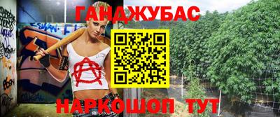 mdma Чапаевск