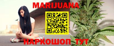 mdma Усть-Илимск