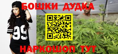 ешки Уссурийск