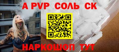 mdma Усть-Илимск