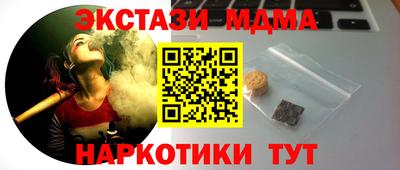 не бодяженный Усть-Джегута