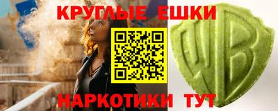 не бодяженный Усть-Джегута
