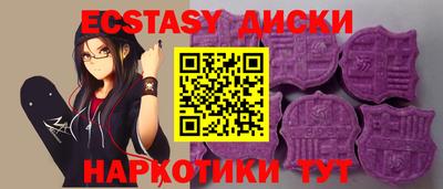 гашик Чебоксары