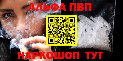 mdma Усть-Илимск