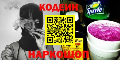 mdma Усть-Илимск