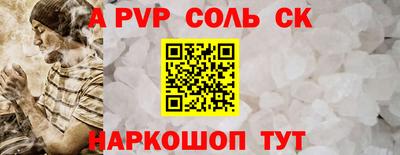не бодяженный Усть-Джегута