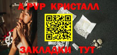 mdma Усть-Илимск
