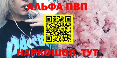 mdma Усть-Илимск