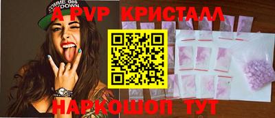 mdma Усть-Илимск