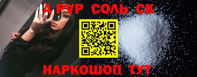 не бодяженный Усть-Джегута
