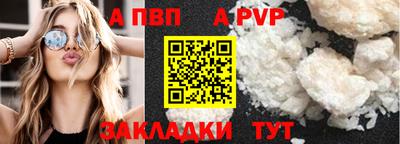 mdma Усть-Илимск