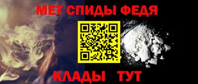 mdma Усть-Илимск