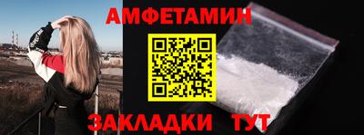 mdma Усть-Илимск