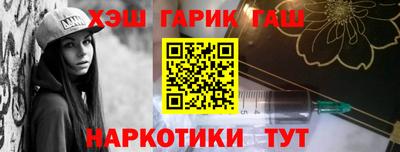 ешки Уссурийск