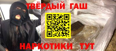ешки Уссурийск