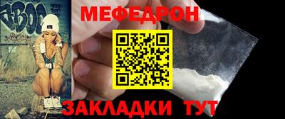 mdma Усть-Илимск
