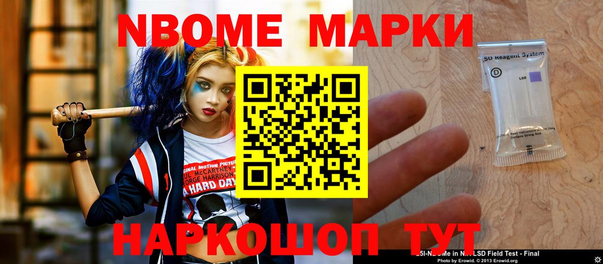 Лсд 25 экстази кислота  Вход с VPN  Похвистнево  LSD-25 экстази ecstasy 